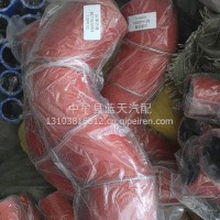 BZ11632003轩德中冷器胶管/BZ11632003