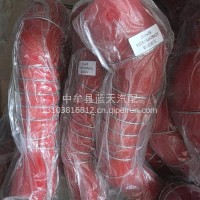 DZ9M259535024中冷器胶管/DZ9M259535024