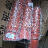 YZ9525537041中冷器胶管/YZ9525537041