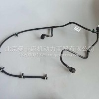 福田康明斯ISF2.8国六发动机燃油回油管5529560/5529560