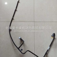 福田康明斯ISF2.8发动机国五燃油回油管5343040喷油器回油管/5343040