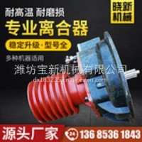 潍坊WP10/P12/P13玉柴道依茨斯太尔柴油机法士特离合器动力输出皮带轮/123