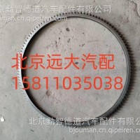 飞轮齿圈/3696160