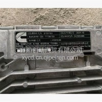 电脑模块/5722753
