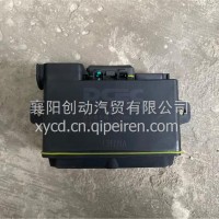 继电器保险总成/5529007