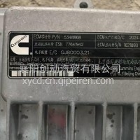 电脑模块/5348868