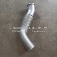 5802250838红岩杰狮杰卡C9 C11 C13排气波纹管/5802250838