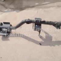 8405-907026 上汽红岩杰狮脚踏板支架8405-907027 /5802236336