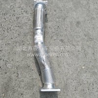 东风华神排气管/12F3171-03052