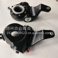 汉德加强型19齿自动臂HD90149340242/HD90149340242