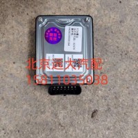 毫米波雷达/H438C00000164