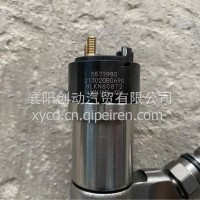 喷油器/5571980