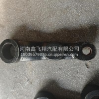 方向机垂臂/3003041-1209/A
