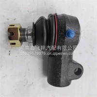 徐工吊车助力缸球头/27