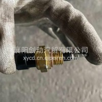 传感器/4088832