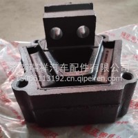1001-500510红岩杰狮新金刚发动机胶垫发动机前后支撑减震胶垫缓冲垫/1001-500510