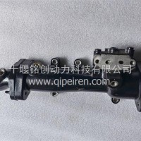 15N天然气发动机废气再循环文丘管/6560548