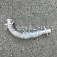 东风华神排气管/1203010-FW60303