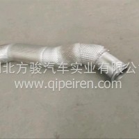 东风华神排气管/1203010-VRCE00