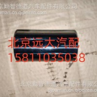 活塞销/3694316