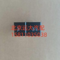 驾驶室照明灯开关驾驶室照明全关闭开关/H679300000024