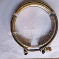 适用于康明斯抱箍/5547648
