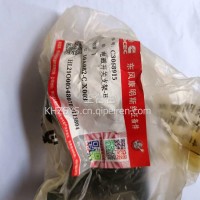 适用于康明斯电磁开关支架/3068915