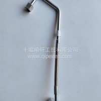 2877619康明斯工程机械QSX15发动机增压器供油管/2877619