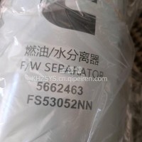 适用于康明斯滤芯总成/5662463