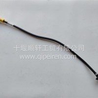 5307975康明斯发动机机油标尺/5307975