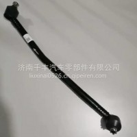 3412110-E45901东风多利卡福瑞卡方向直拉杆总成转向竖拉杆/3412110-E45901