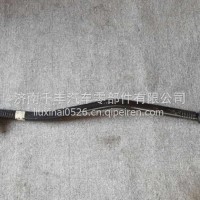 3412110-K62C0东风天龙转向直拉杆/3412110-K62C0