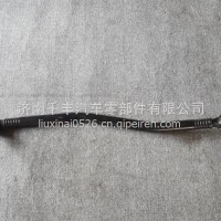3412110-KD8Z0东风天锦转向直拉杆 转向摇臂梯形臂连接杆/3412110-KD8Z0