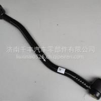 3412110-LD0501东风多利卡方向直拉杆总成转向坚拉杆/3412110-LD0501