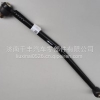 3412110-Q36067东风多利卡福瑞卡方向直拉杆总成传动杆/3412110-Q36067