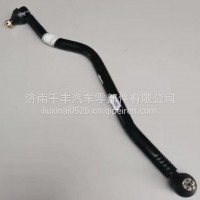 3412110-Z82281东风多利卡福瑞卡方向直拉杆总成坚拉杆/3412110-Z82281