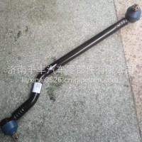 CB0101-3412110东风多利卡福瑞卡金霸方向机直拉杆总成配件/3412260-T4000