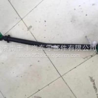 LG9716430023重汽豪沃轻卡统帅悍将方向机直拉杆转向直拉杆总成/LG9716430023