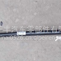 LG9704431312重汽豪沃轻卡悍将统帅转向直拉杆总成/LG9704431312