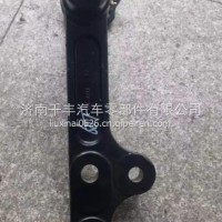 3003110-67U解放J6P.JH6转向摆臂总成转向臂总成/3003110-67U