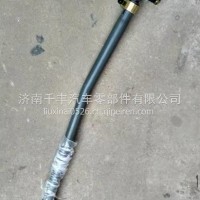 WG9925435010重汽豪沃A7 T7H金王子豪卡单桥6*4转向横拉杆直拉杆竖/WG9925435010