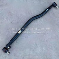 1325130002002福田戴姆勒欧曼ETX年度版转向拉杆/1325130002002