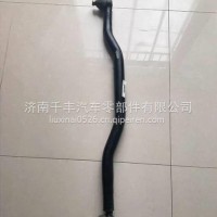 1338130001005欧曼ETX直拉杆总成福田ETX方向拉杆中间直拉杆带球头/1338130001005