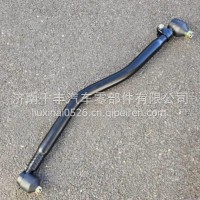 H4340190106A0福田戴姆勒欧曼汽车配件GTL转向直拉杆EST方向机拉杆转向器杆H4340190001A0/H4340190106A0