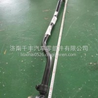 FG9804430137重汽豪曼转向直拉杆方向拉杆/FG9804430137