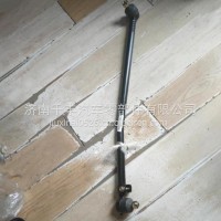 LG9704431060重汽豪沃轻卡悍将统帅转向直拉杆总成/LG9704431060