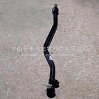 FG9804432790重汽豪曼方向拉杆直拉杆/FG9804432790