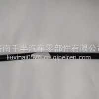 FG9806430061重汽豪曼H3转向直拉杆方向拉杆总成/FG9806430061