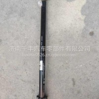 LG9716430153重汽豪沃HOWO轻卡转向直拉杆总成 /LG9716430153