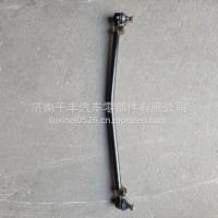 LG9704430141重汽豪沃轻卡转向直拉杆统帅悍将竖拉杆总成/LG9704430141